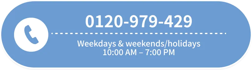 For phone inquiries, Call us here(Reception: Weekdays & weekends/holidays 10:00 AM – 7:00 PM)