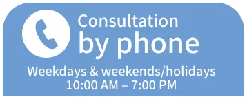 For phone inquiries, Call us here